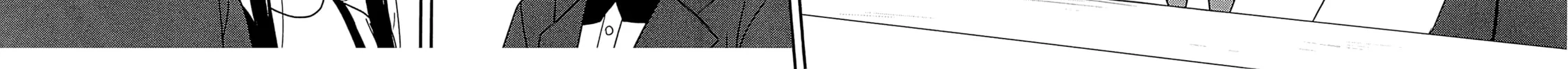 Read Voice Work! chapter 60 image 43 on Lezhin