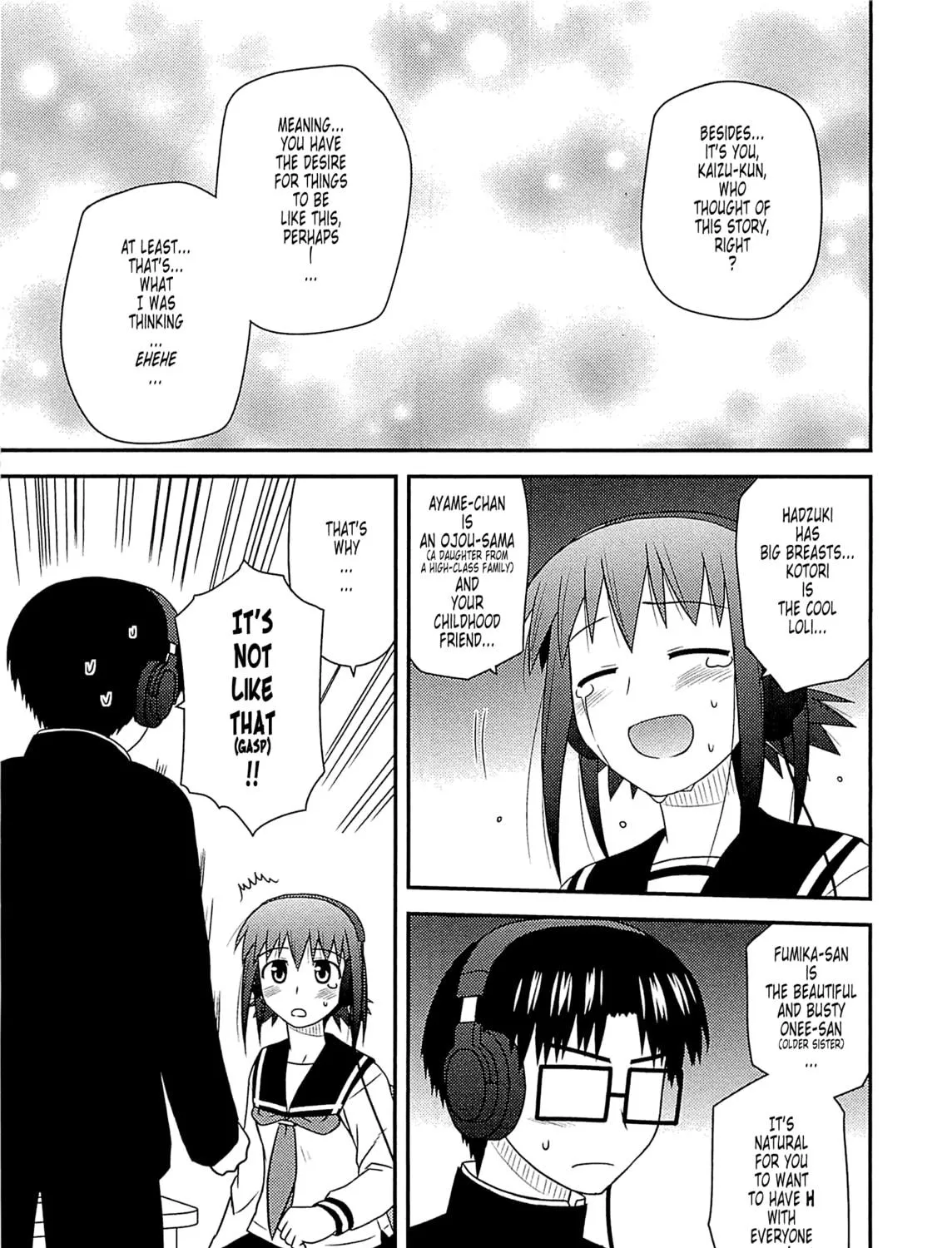 Read Voice Work! chapter 60 image 46 on Lezhin