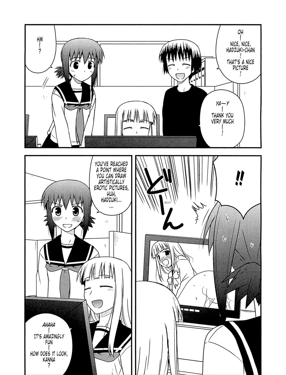 Read Voice Work! chapter 60 image 6 on Lezhin