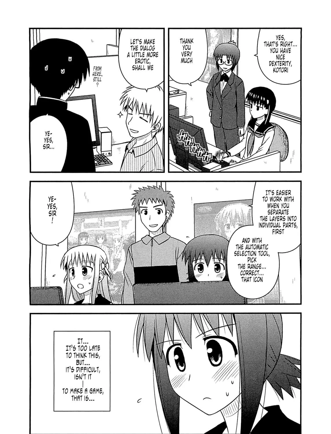 Read Voice Work! chapter 60 image 8 on Lezhin