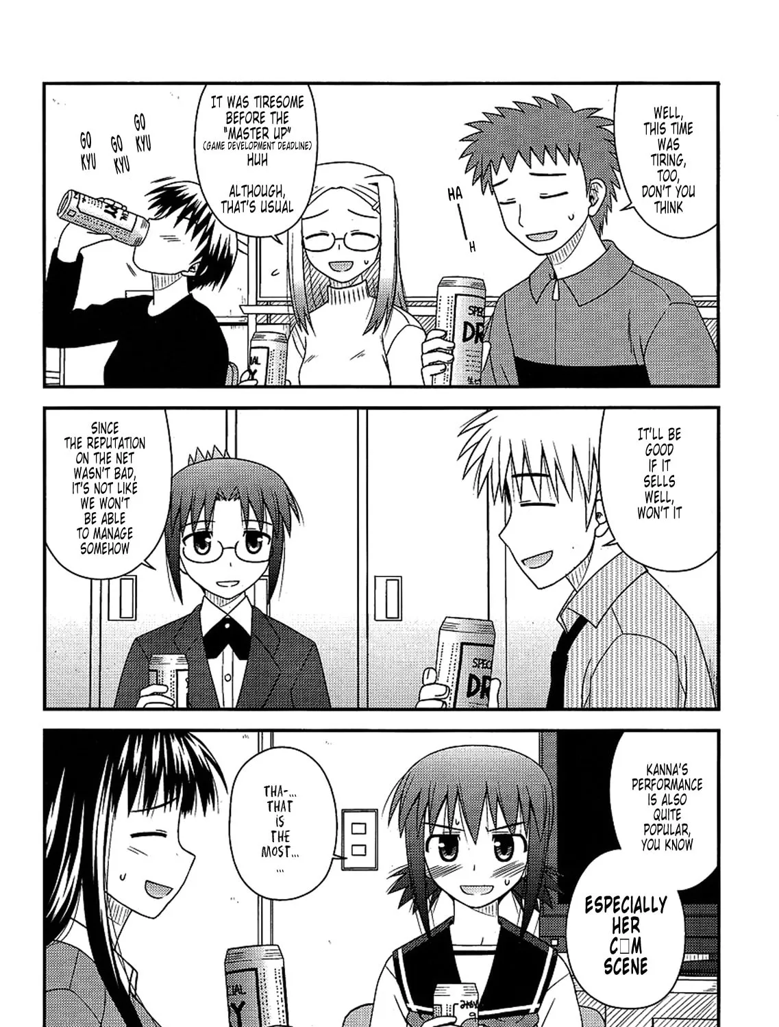 Read Voice Work! chapter 7 image 12 on Lezhin