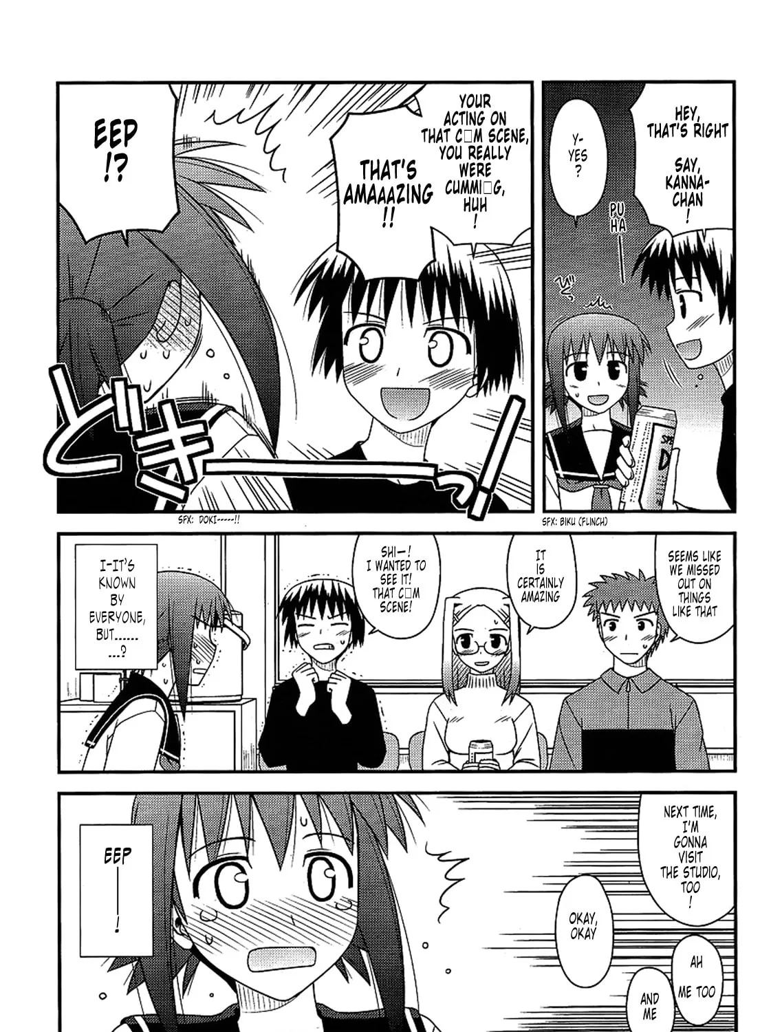 Read Voice Work! chapter 7 image 14 on Lezhin
