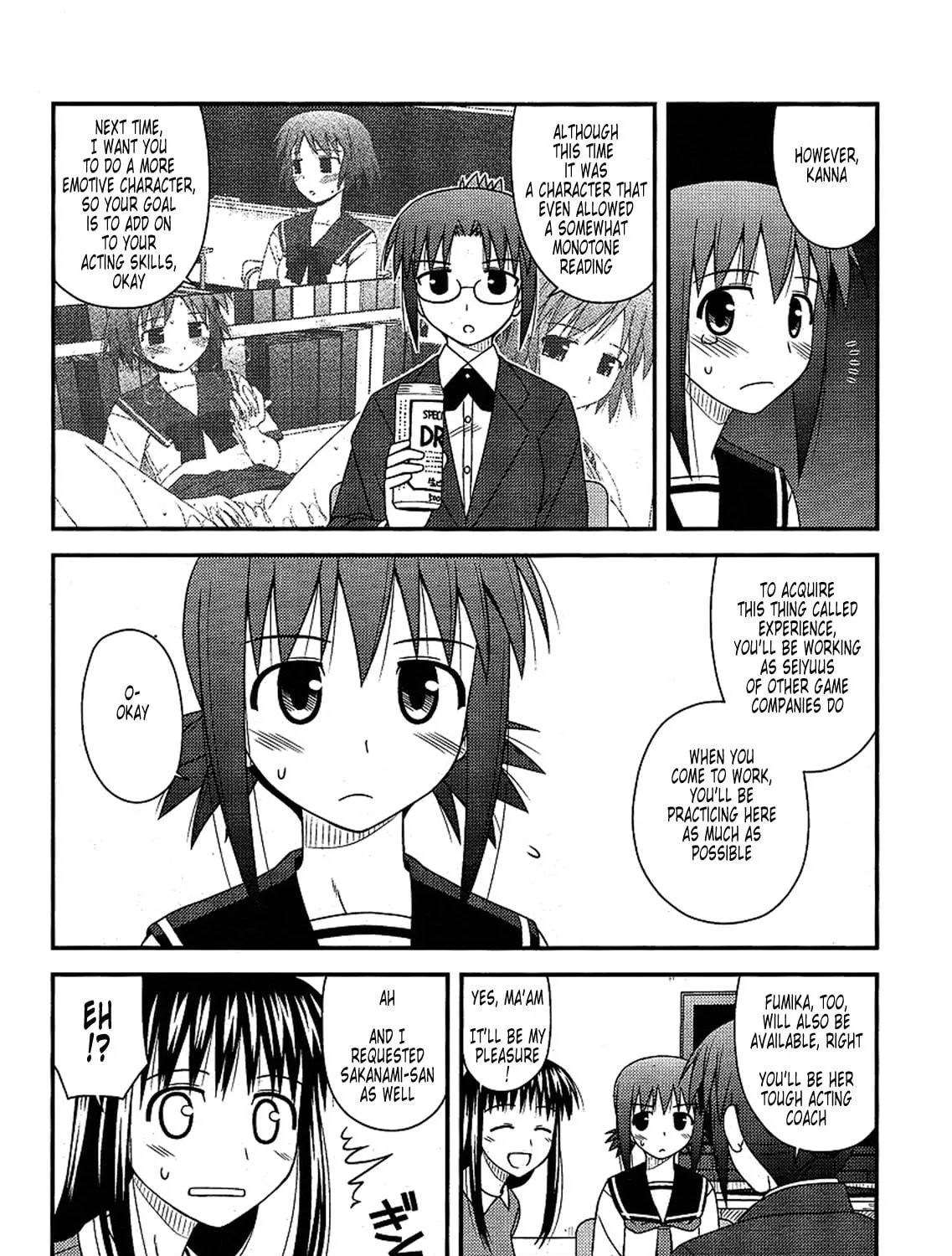 Read Voice Work! chapter 7 image 16 on Lezhin