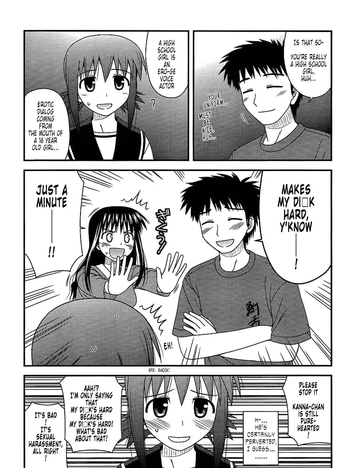 Read Voice Work! chapter 7 image 22 on Lezhin