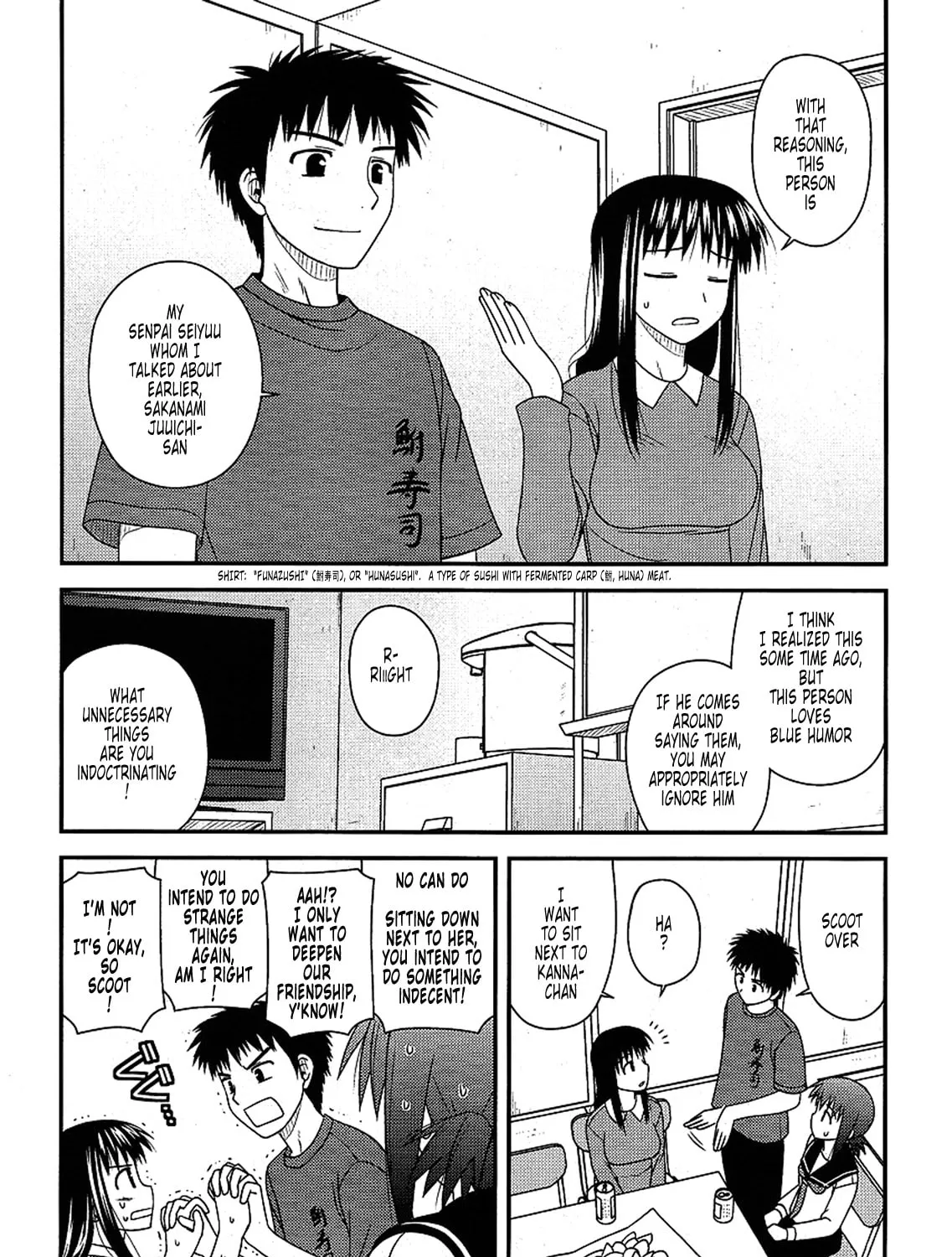 Read Voice Work! chapter 7 image 24 on Lezhin