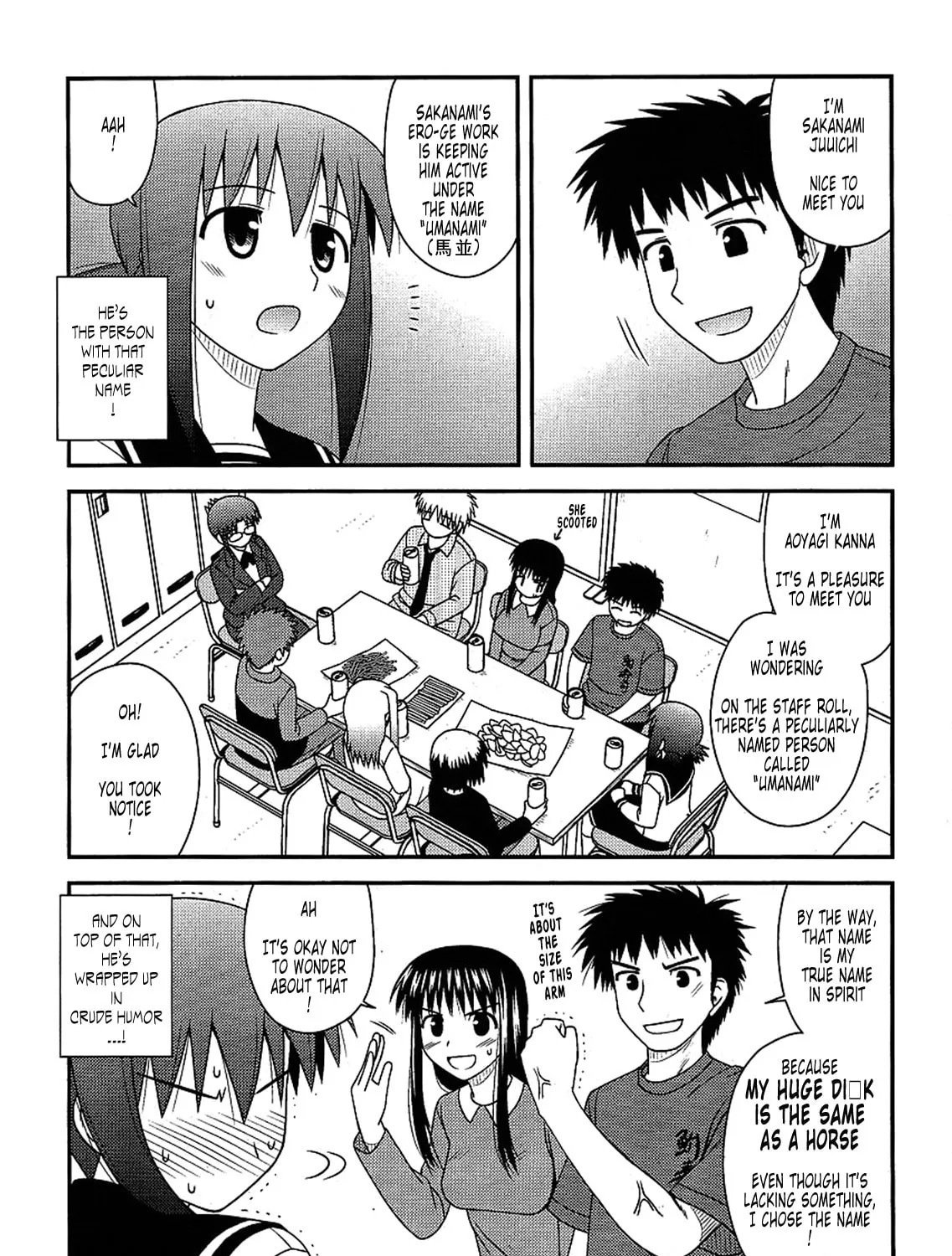 Read Voice Work! chapter 7 image 26 on Lezhin