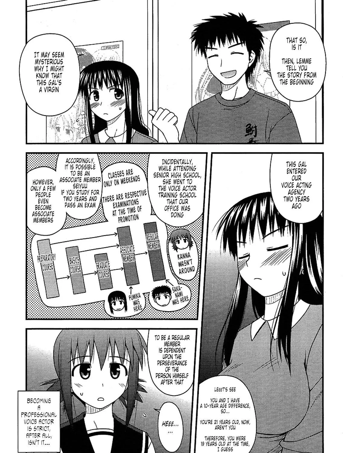 Read Voice Work! chapter 7 image 34 on Lezhin