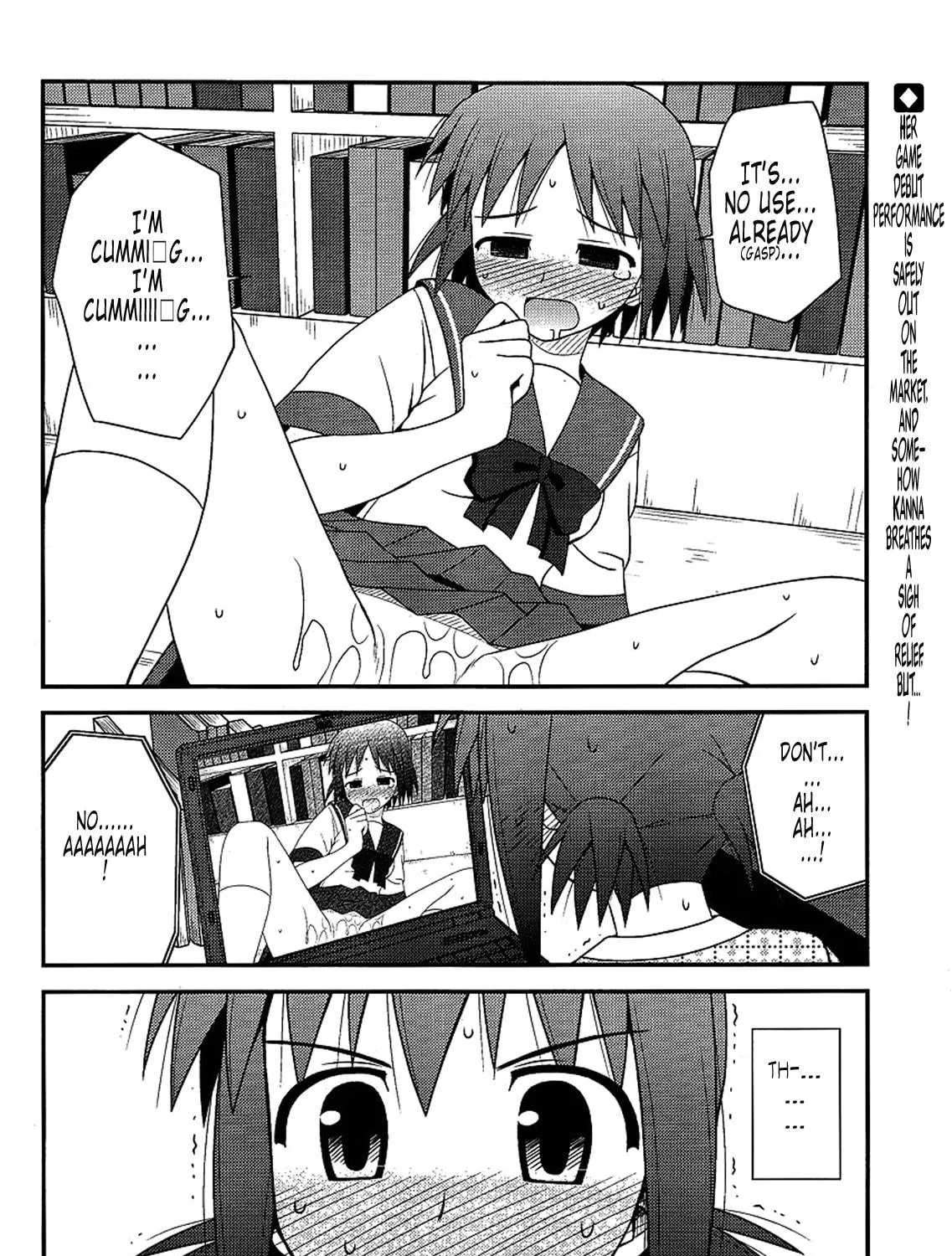 Read Voice Work! chapter 7 image 4 on Lezhin