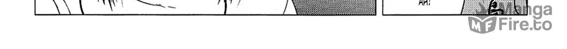 Read Voice Work! chapter 7 image 41 on Lezhin