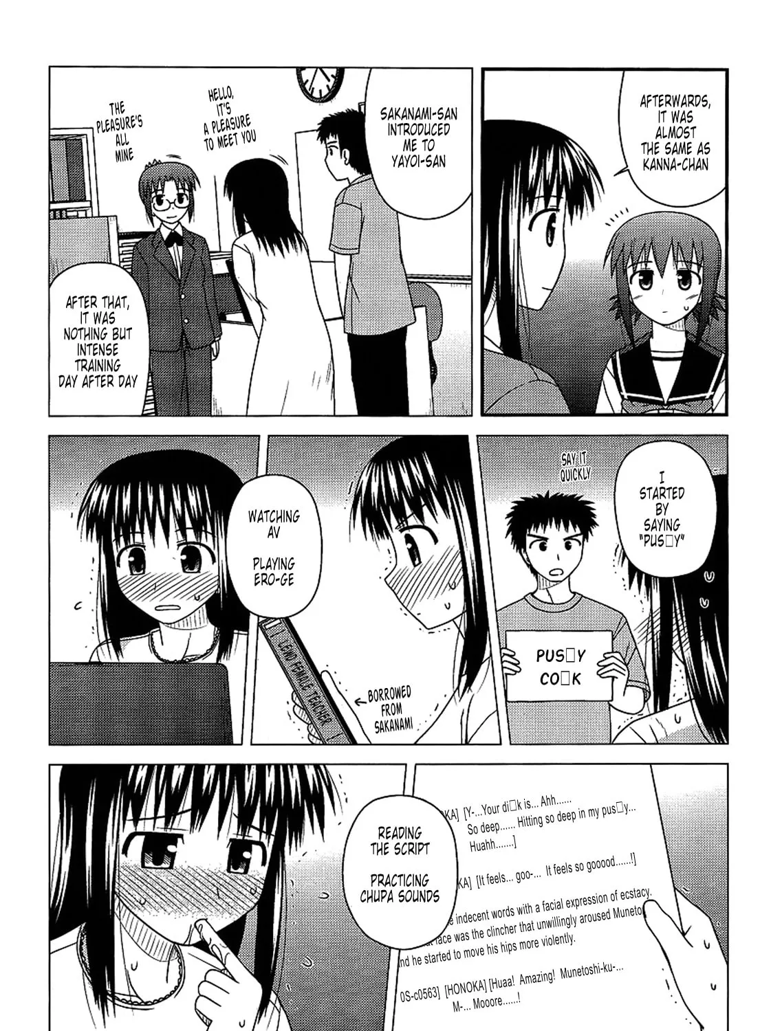 Read Voice Work! chapter 7 image 44 on Lezhin