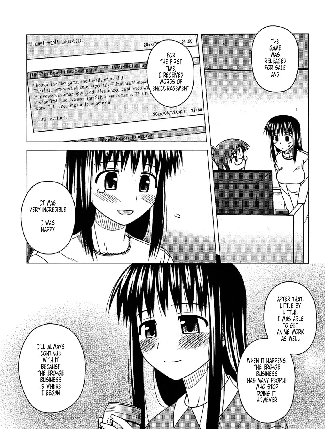 Read Voice Work! chapter 7 image 50 on Lezhin
