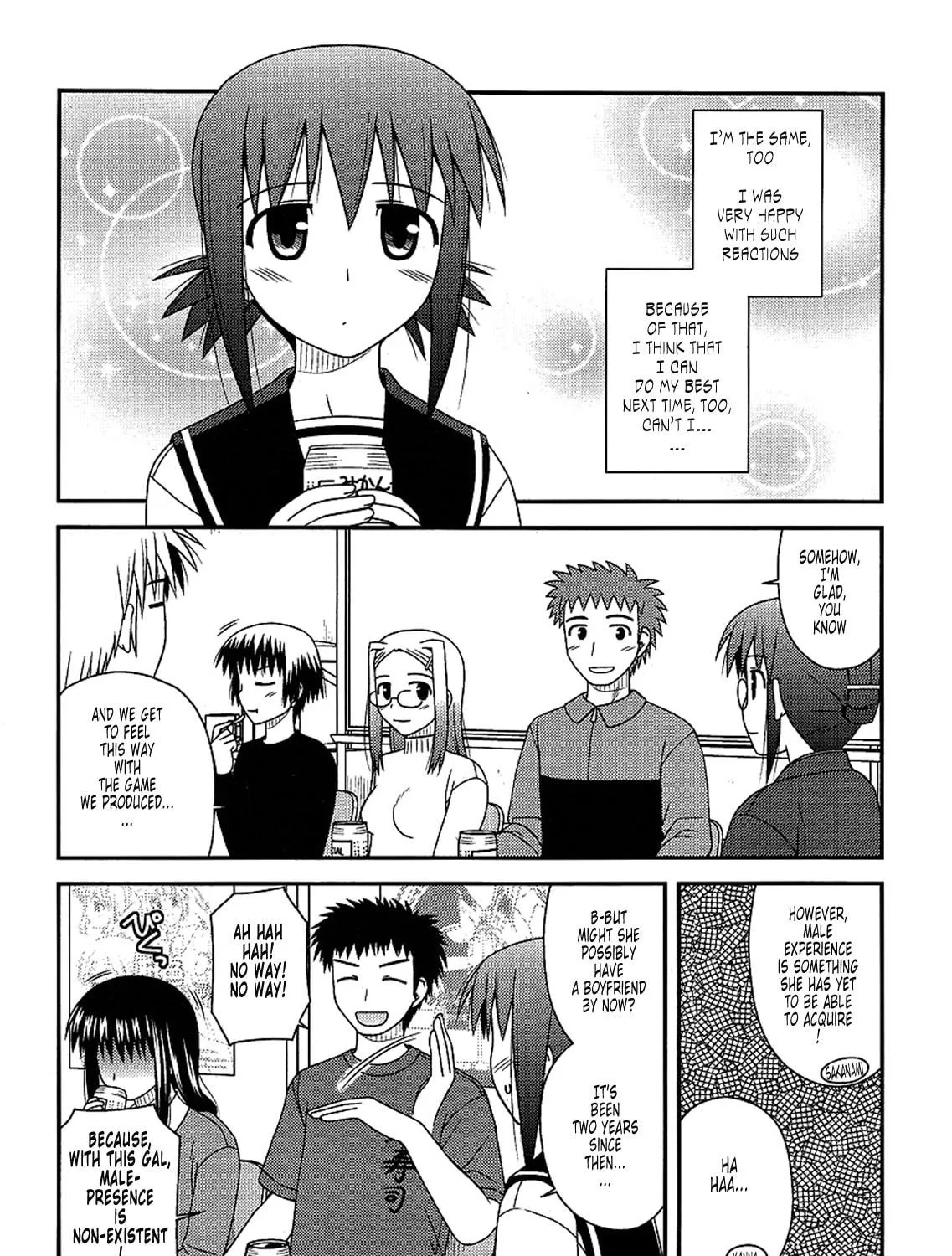 Read Voice Work! chapter 7 image 52 on Lezhin