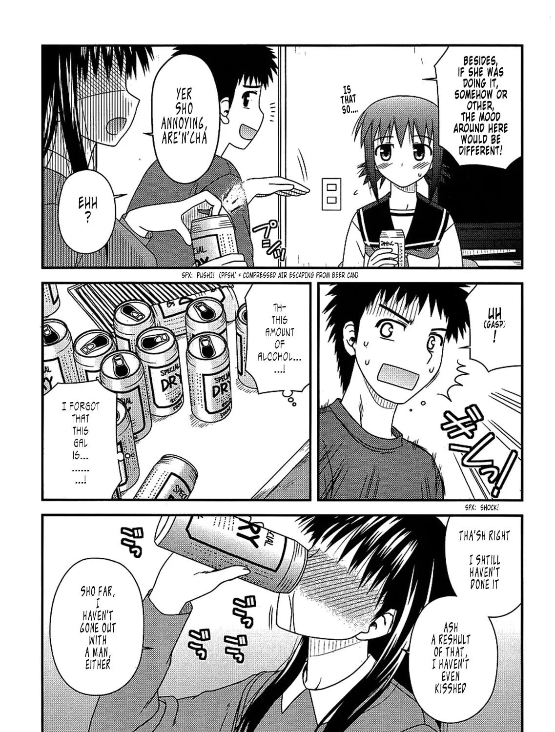 Read Voice Work! chapter 7 image 54 on Lezhin
