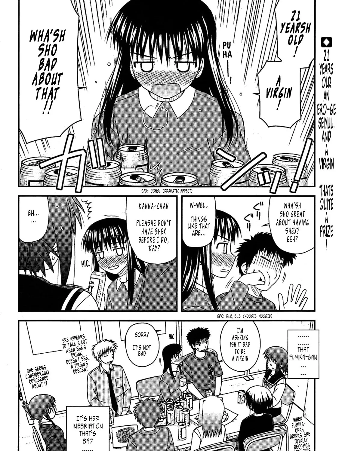 Read Voice Work! chapter 7 image 56 on Lezhin