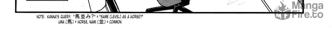 Read Voice Work! chapter 7 image 9 on Lezhin