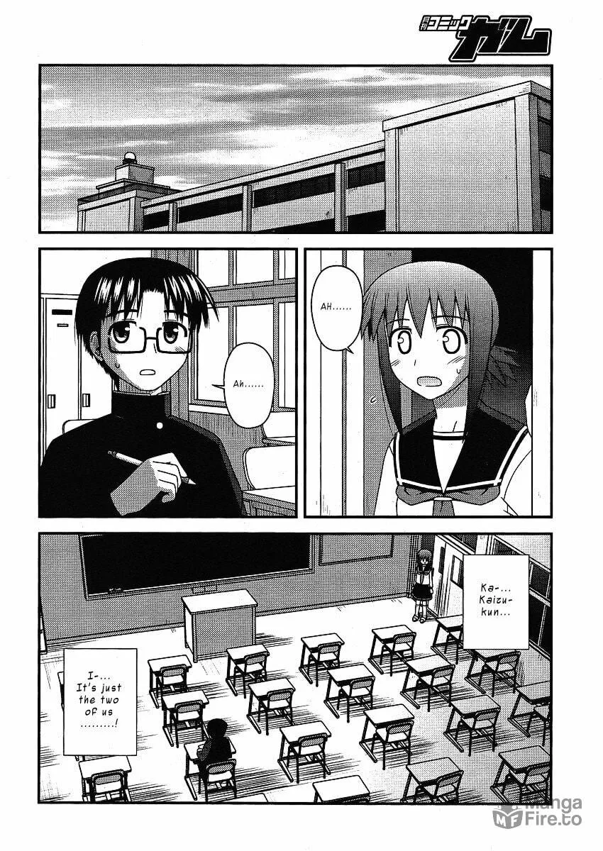 Read Voice Work! chapter 8 image 11 on Lezhin