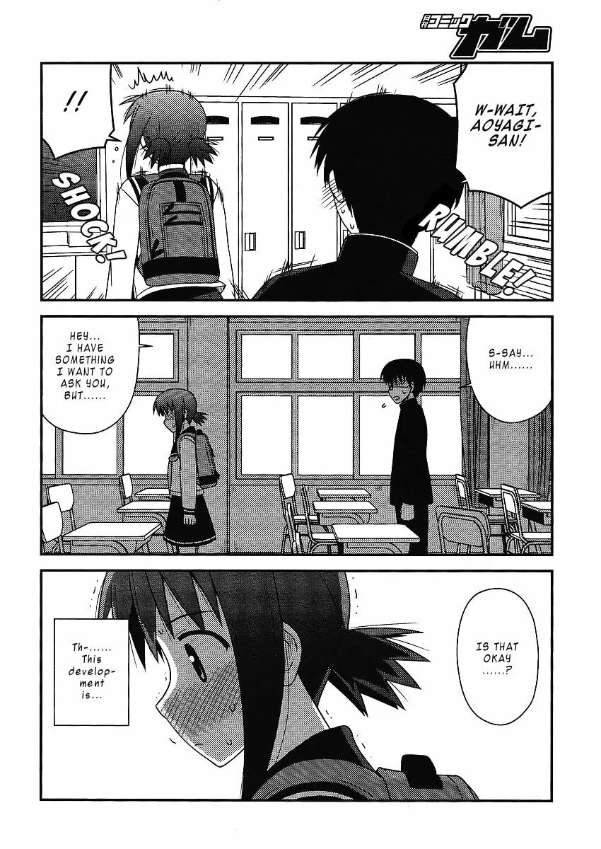 Read Voice Work! chapter 8 image 13 on Lezhin