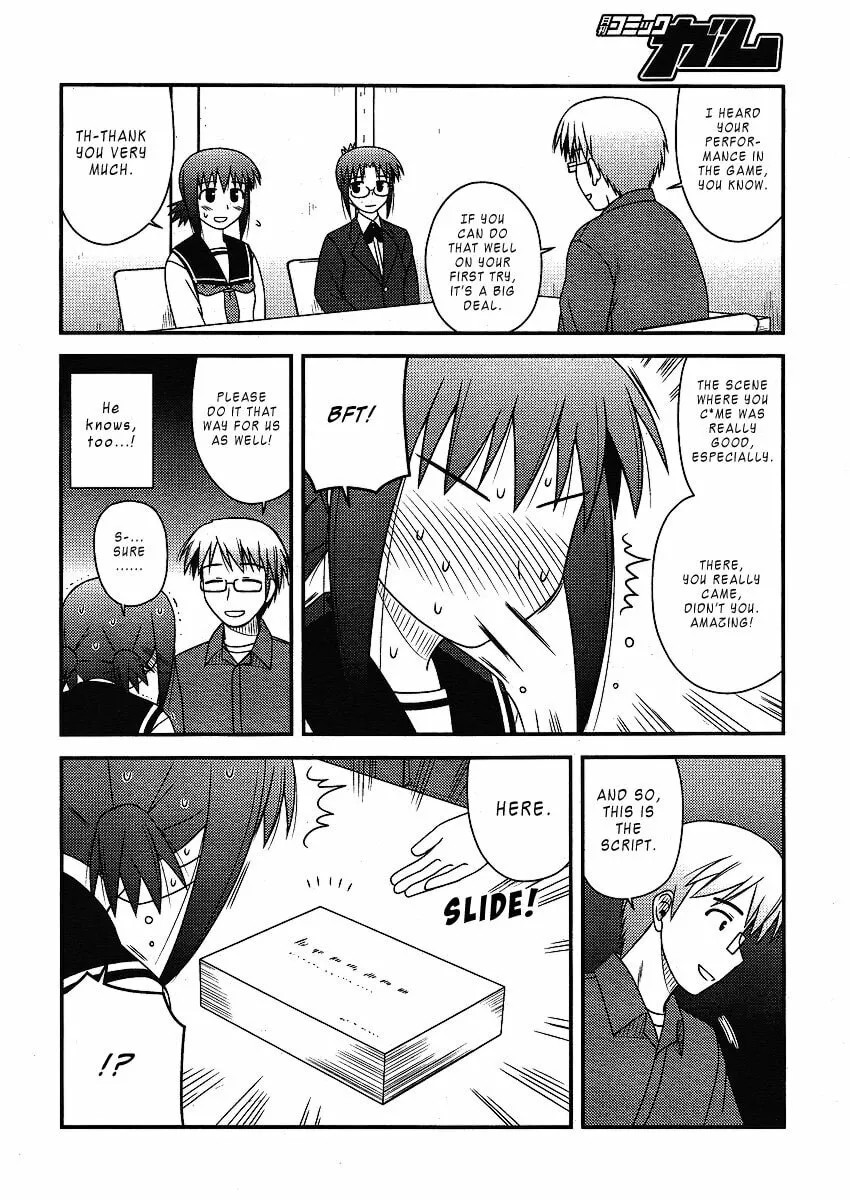 Read Voice Work! chapter 8 image 22 on Lezhin