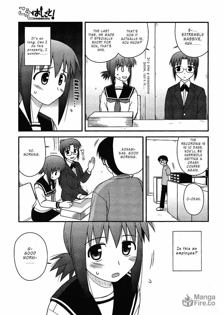 Read Voice Work! chapter 8 image 23 on Lezhin