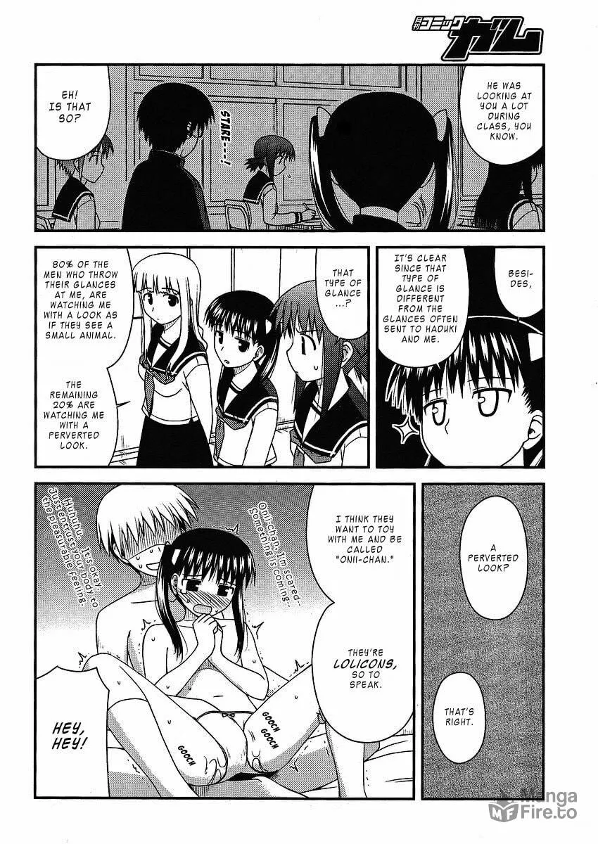 Read Voice Work! chapter 8 image 5 on Lezhin
