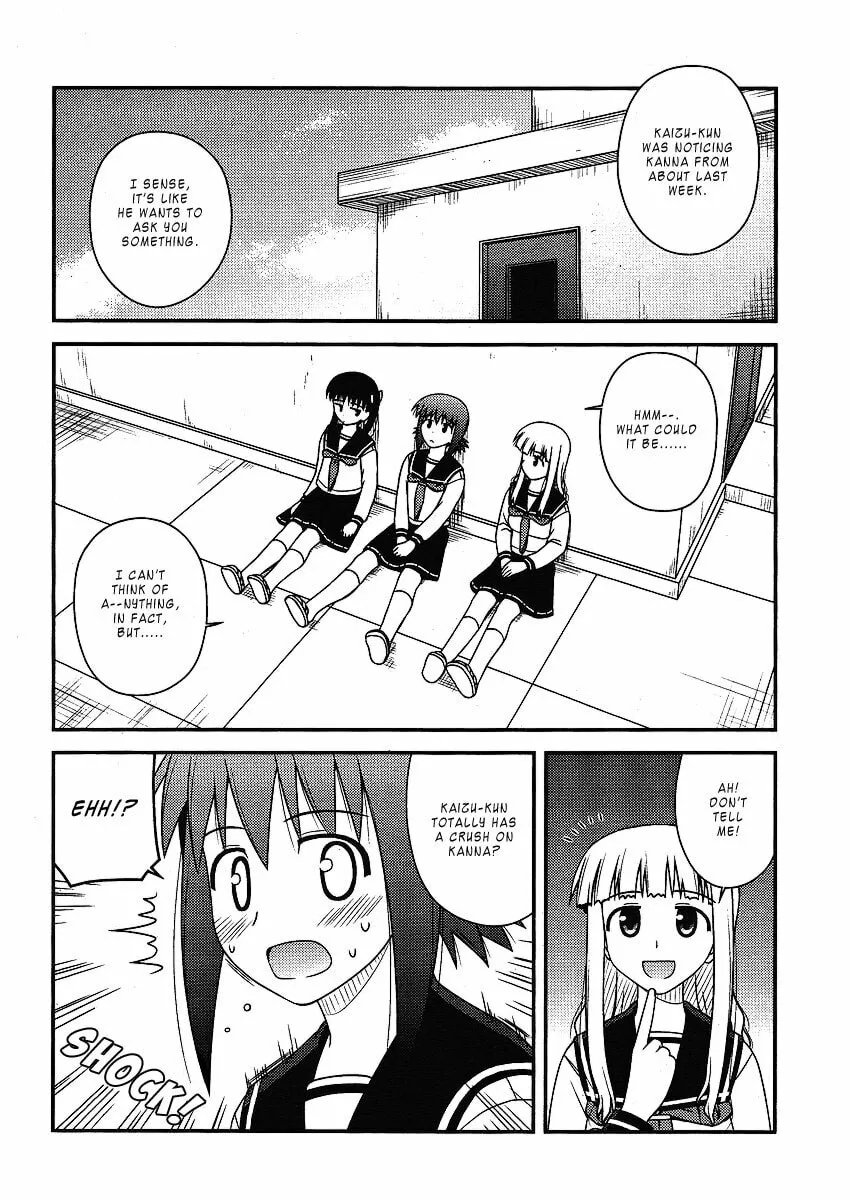 Read Voice Work! chapter 8 image 7 on Lezhin