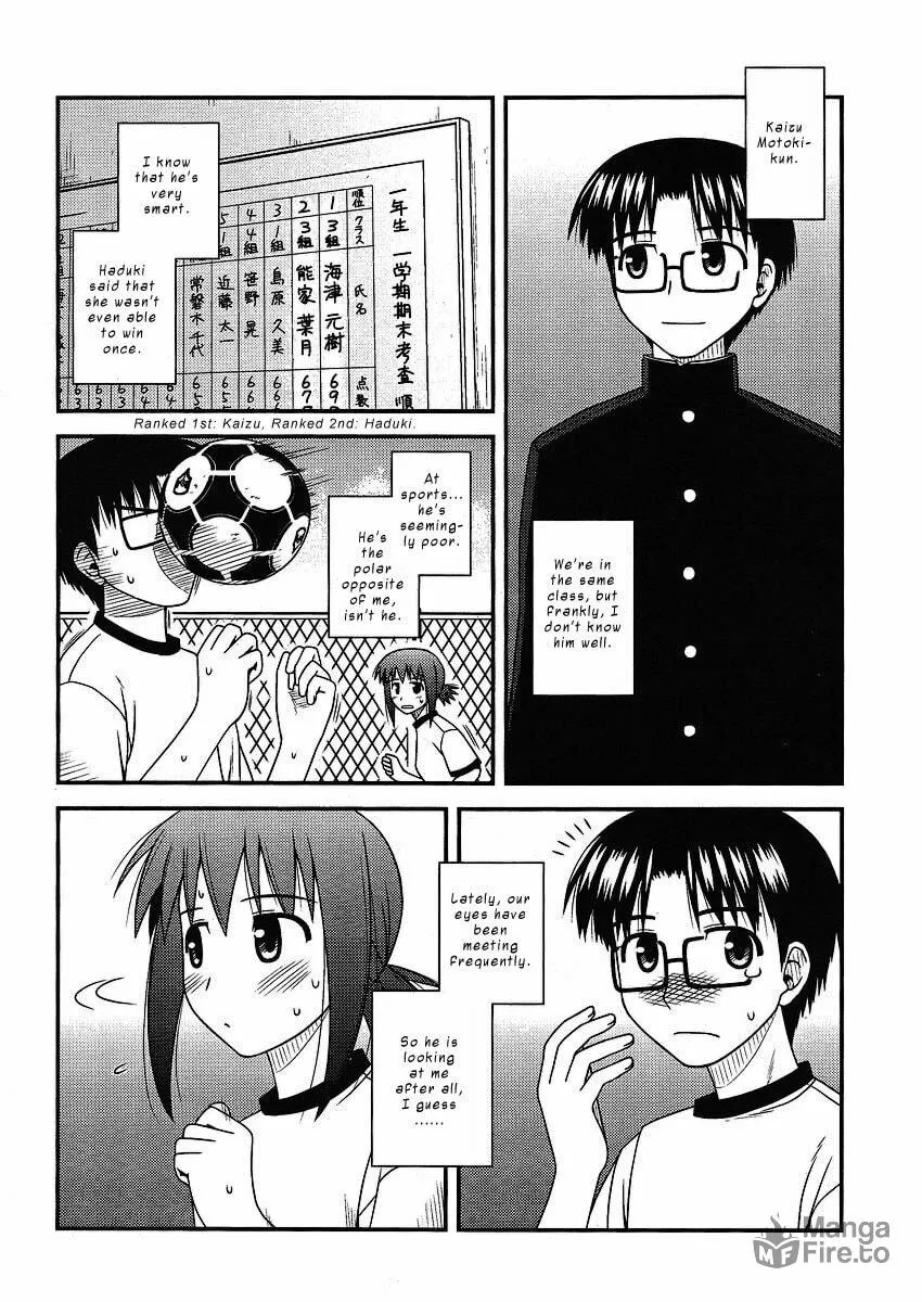 Read Voice Work! chapter 8 image 9 on Lezhin