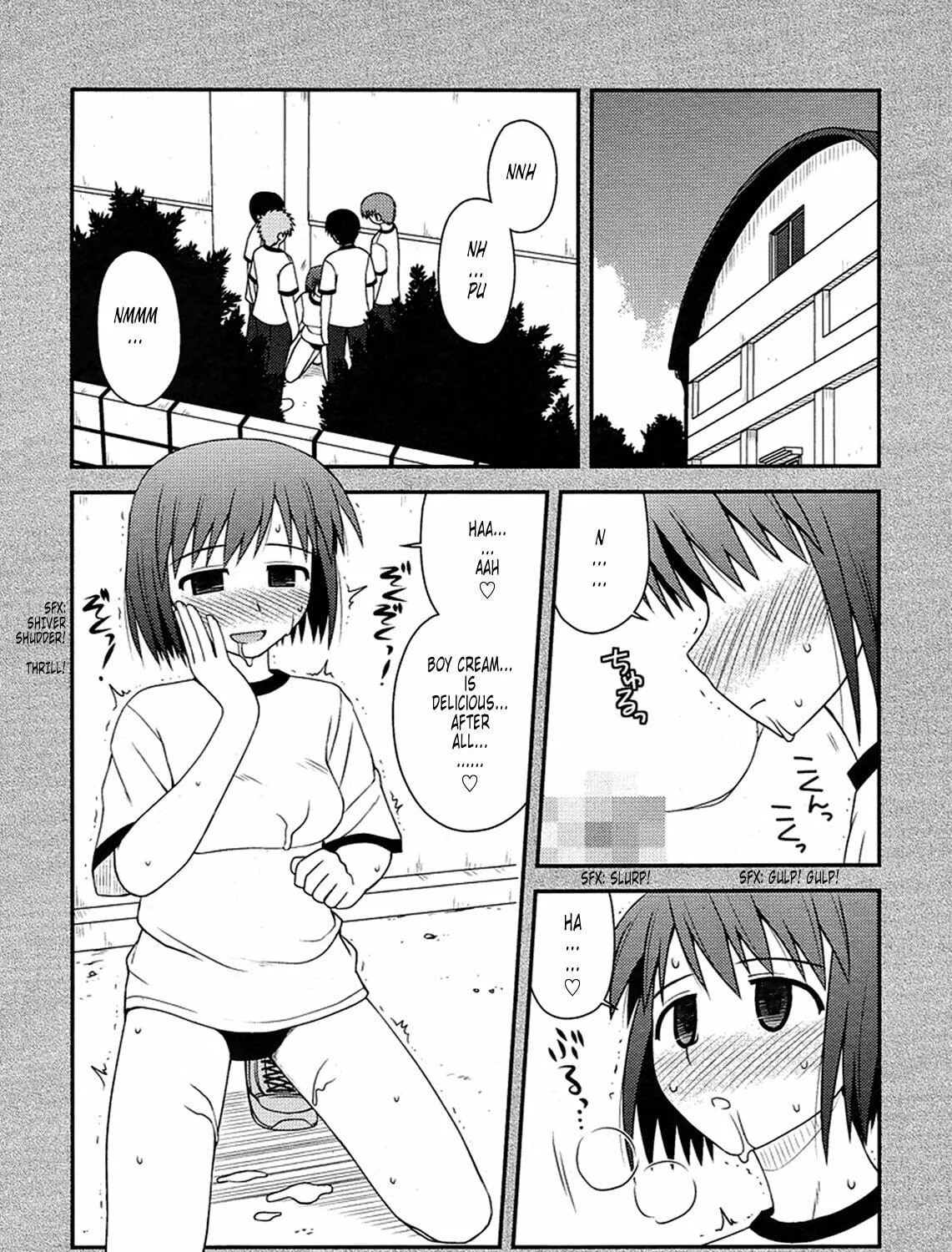 Read Voice Work! chapter 9 image 10 on Lezhin