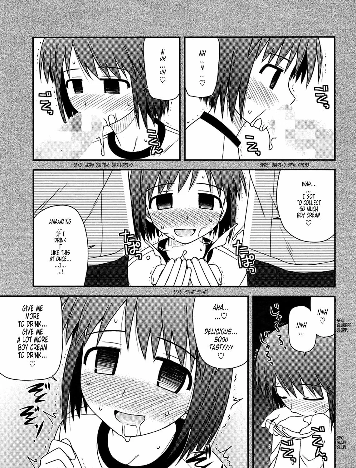 Read Voice Work! chapter 9 image 12 on Lezhin