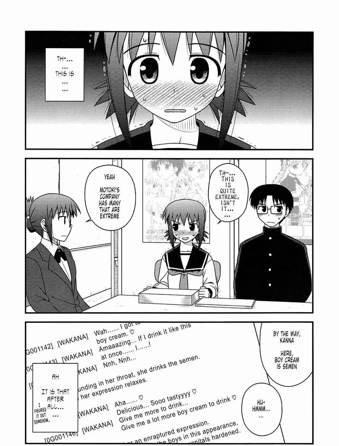 Read Voice Work! chapter 9 image 14 on Lezhin