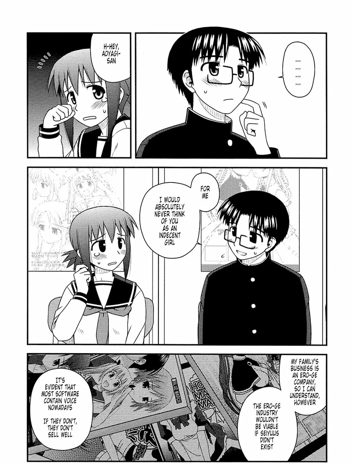 Read Voice Work! chapter 9 image 20 on Lezhin