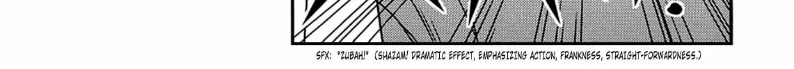 Read Voice Work! chapter 9 image 33 on Lezhin