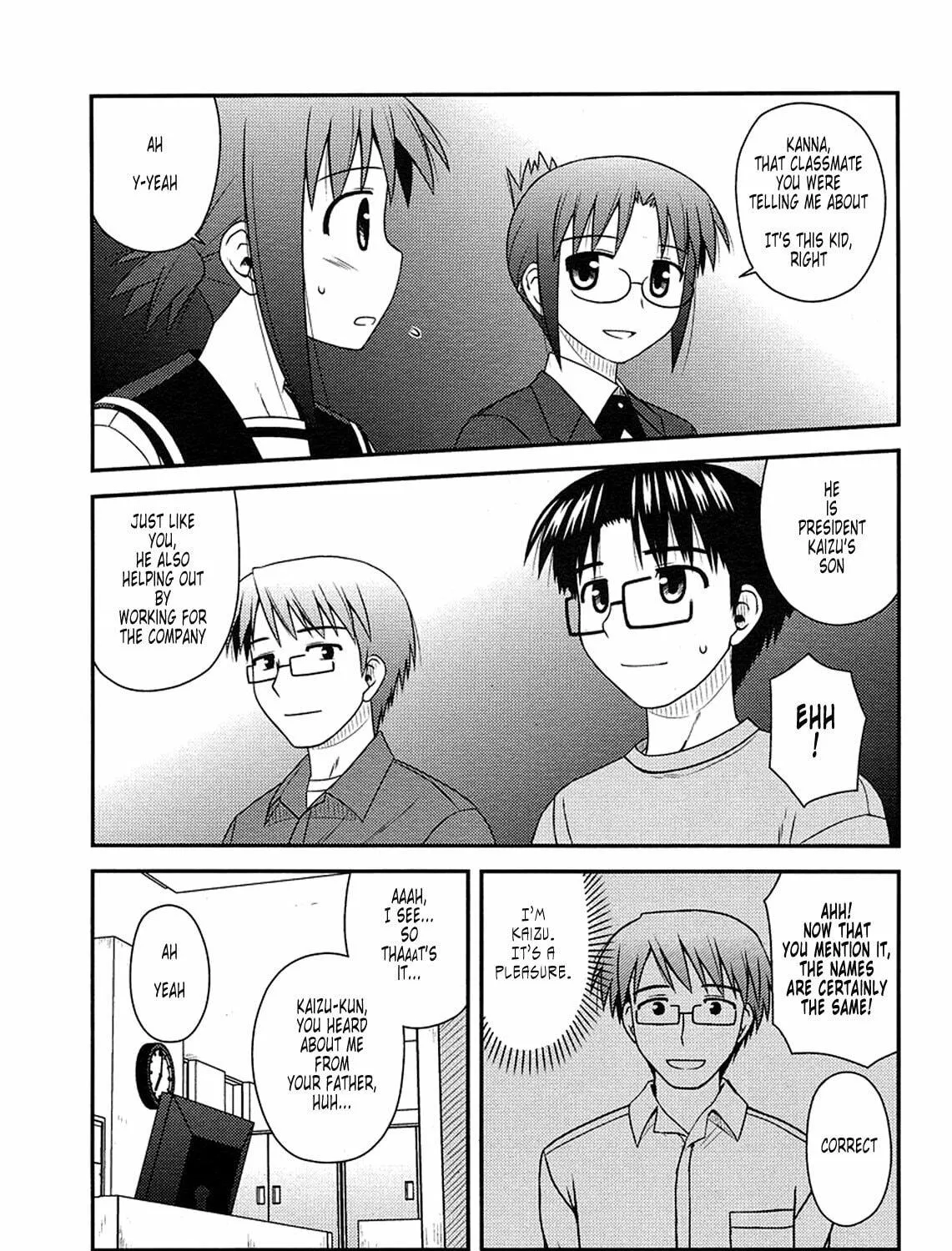 Read Voice Work! chapter 9 image 4 on Lezhin