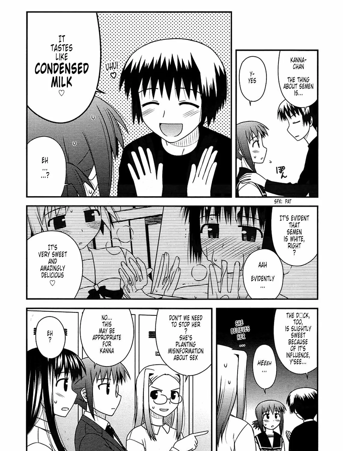 Read Voice Work! chapter 9 image 42 on Lezhin