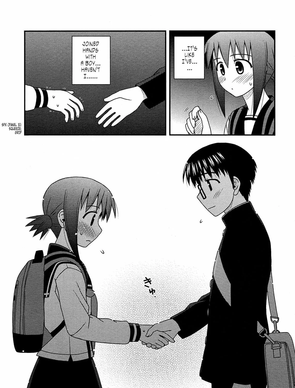 Read Voice Work! chapter 9 image 52 on Lezhin