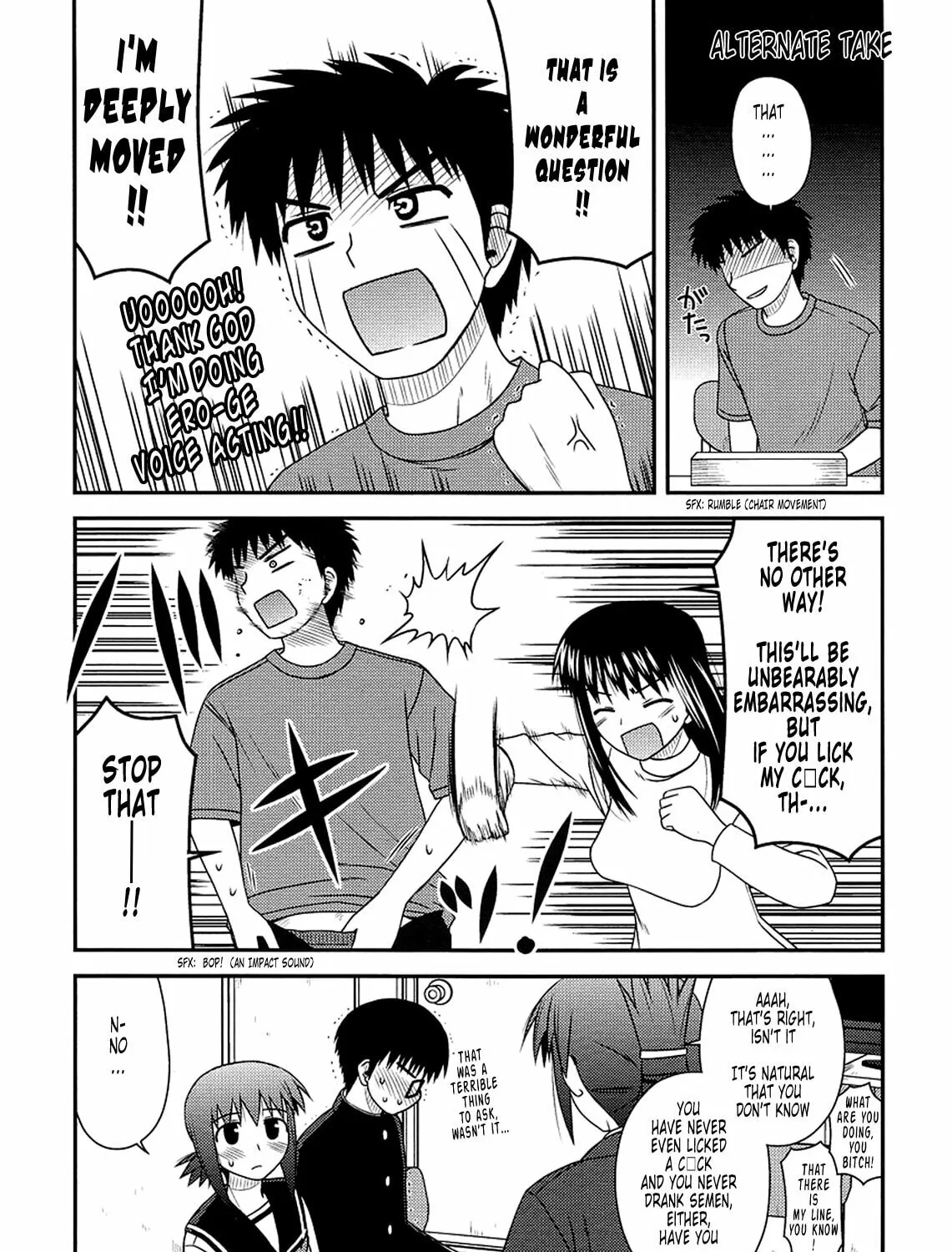Read Voice Work! chapter 9 image 60 on Lezhin