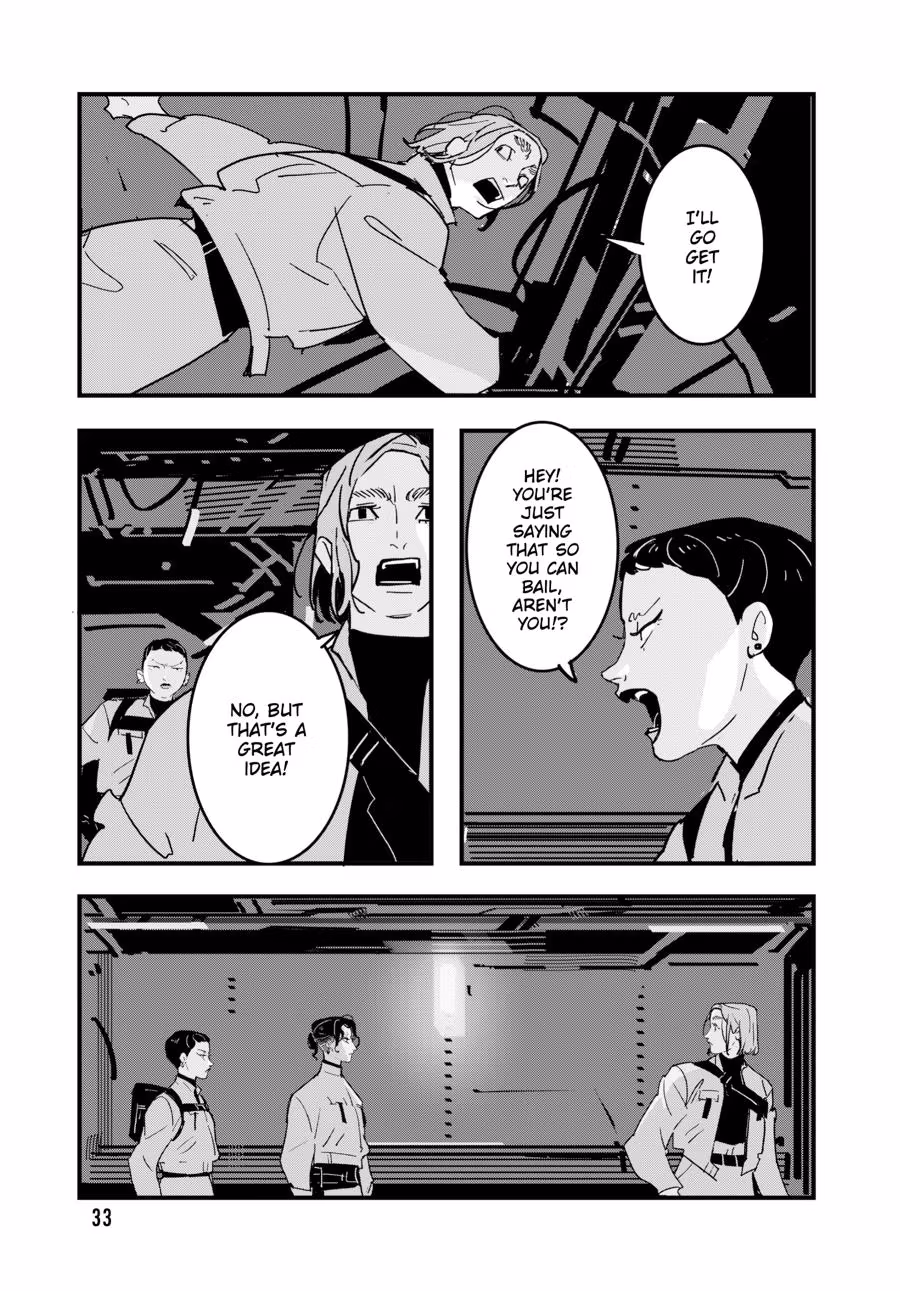 Read Void - No. Nine chapter 1 image 32 on Lezhin