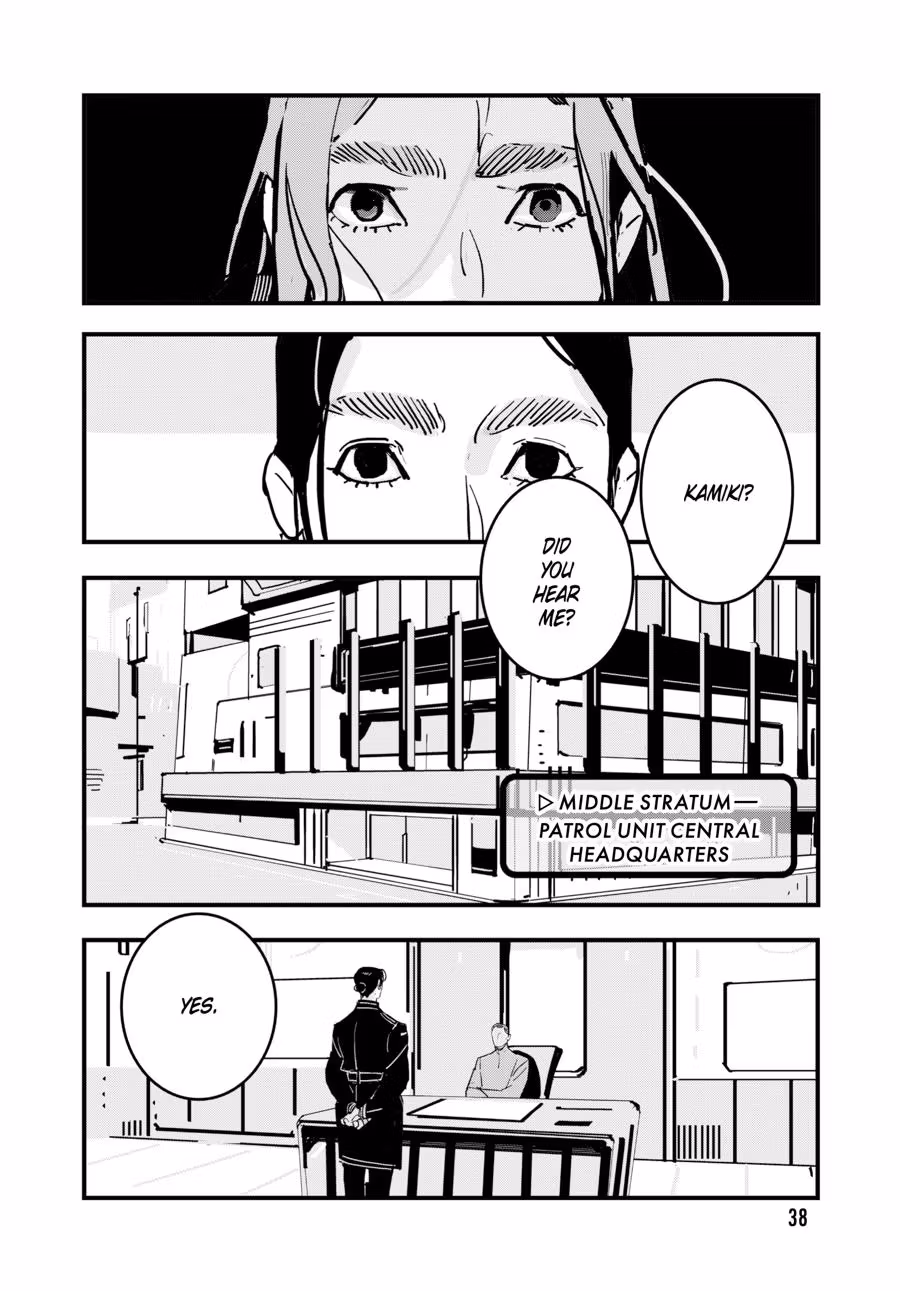 Read Void - No. Nine chapter 2 image 1 on Lezhin