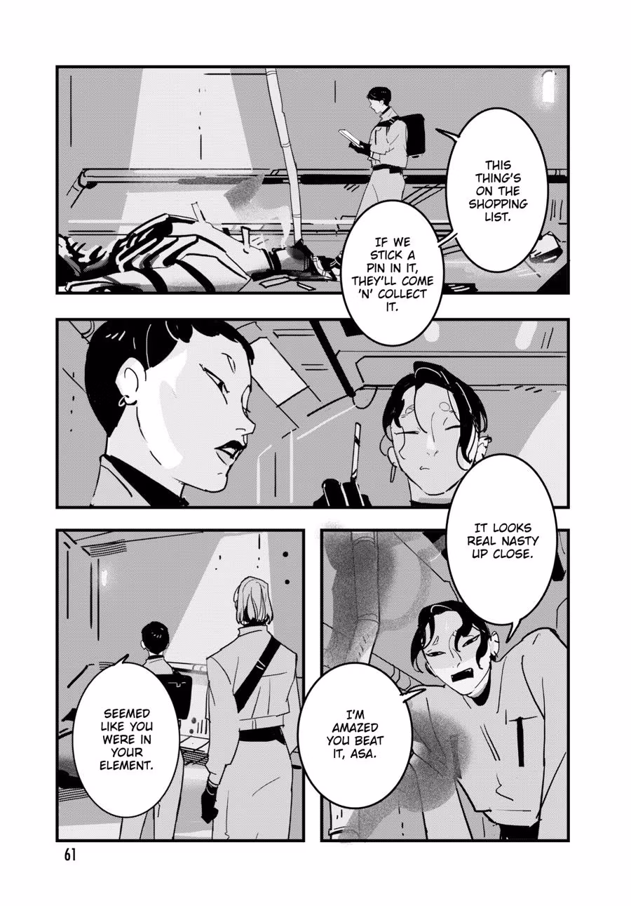 Read Void - No. Nine chapter 2 image 23 on Lezhin