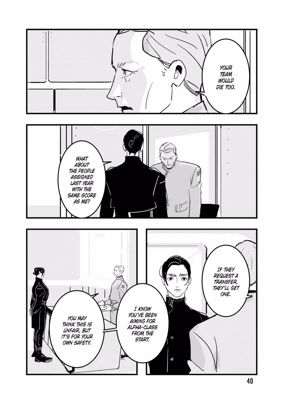 Read Void - No. Nine chapter 2 image 3 on Lezhin