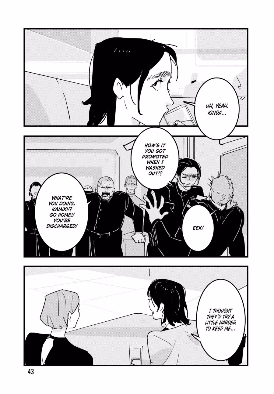 Read Void - No. Nine chapter 2 image 6 on Lezhin