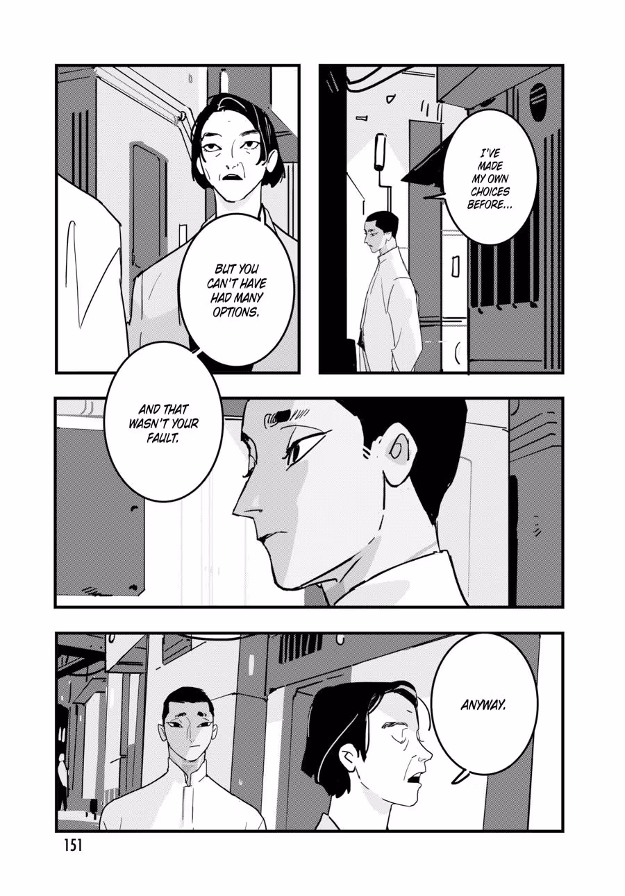 Read Void - No. Nine chapter 5 image 12 on Lezhin