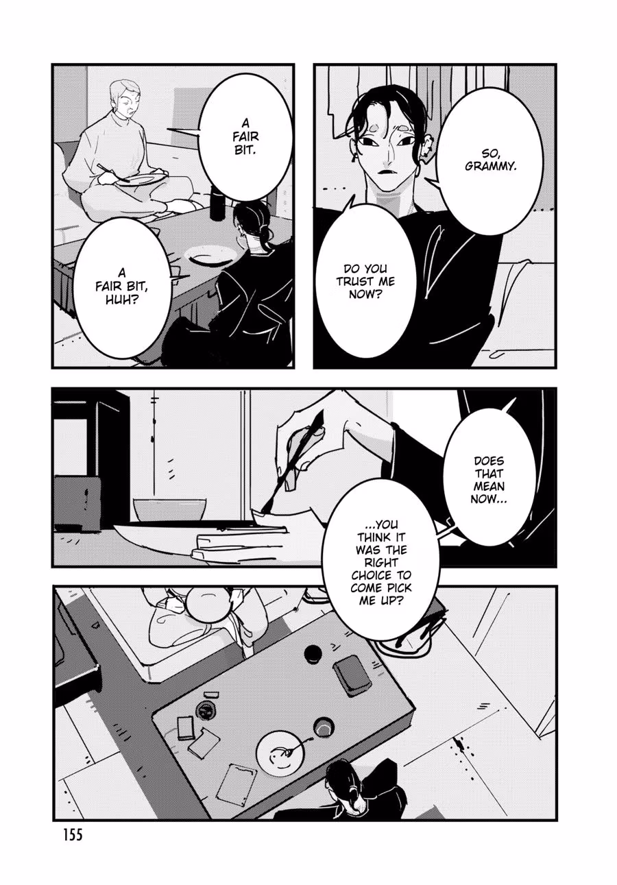 Read Void - No. Nine chapter 5 image 16 on Lezhin