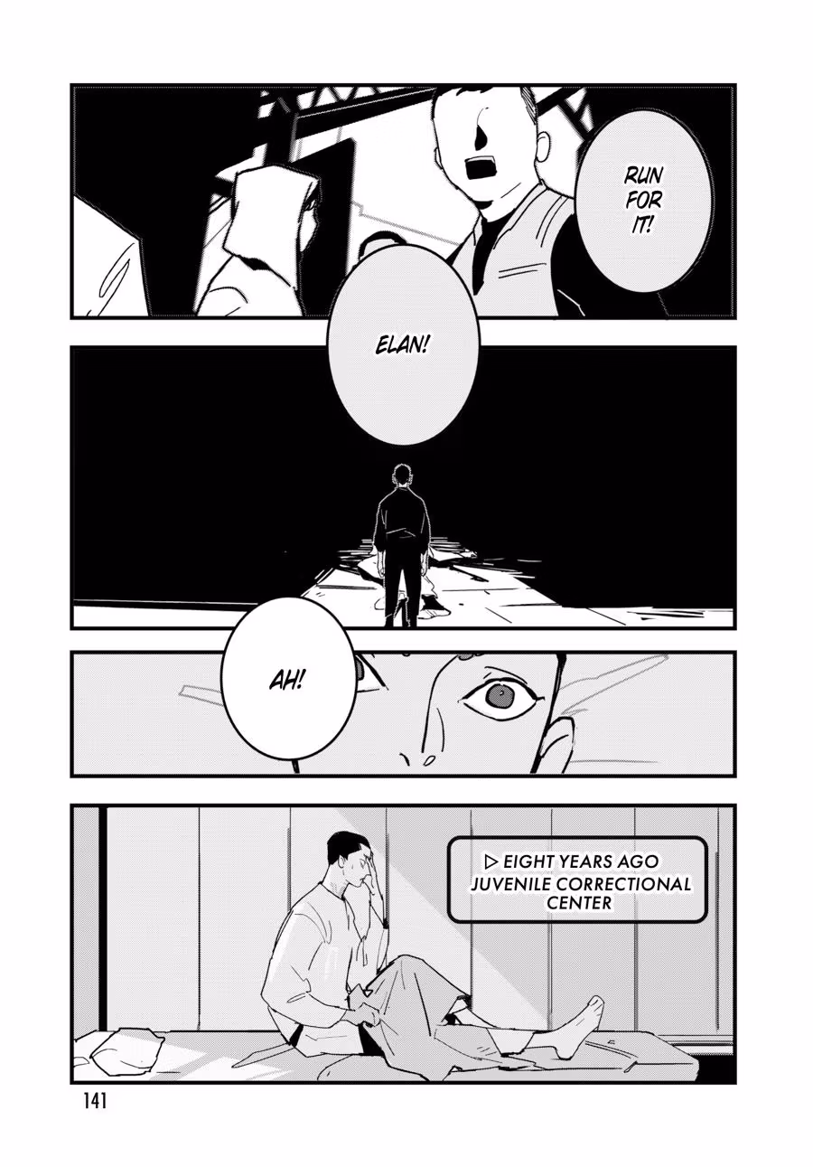 Read Void - No. Nine chapter 5 image 2 on Lezhin