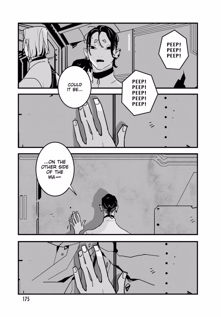 Read Void - No. Nine chapter 6 image 13 on Lezhin