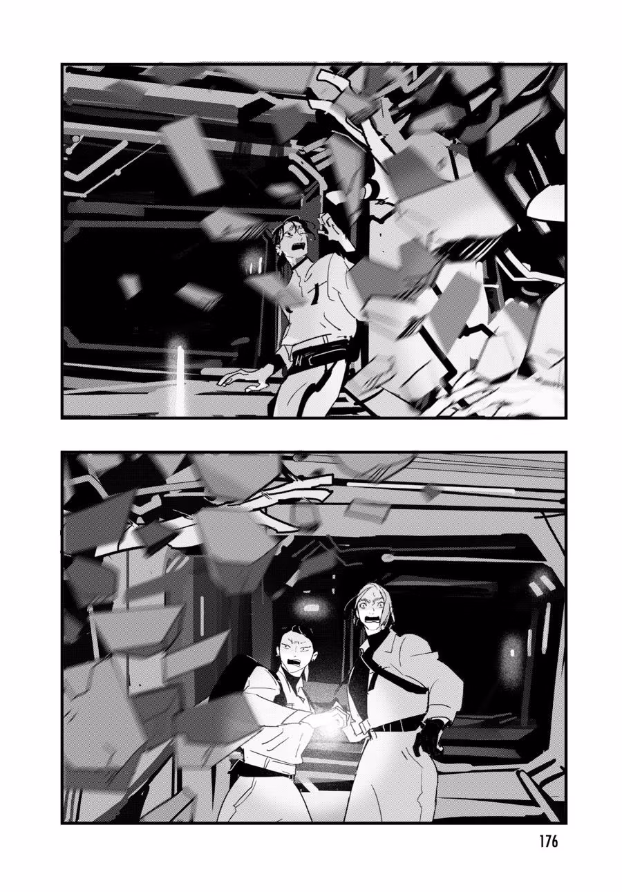 Read Void - No. Nine chapter 6 image 14 on Lezhin
