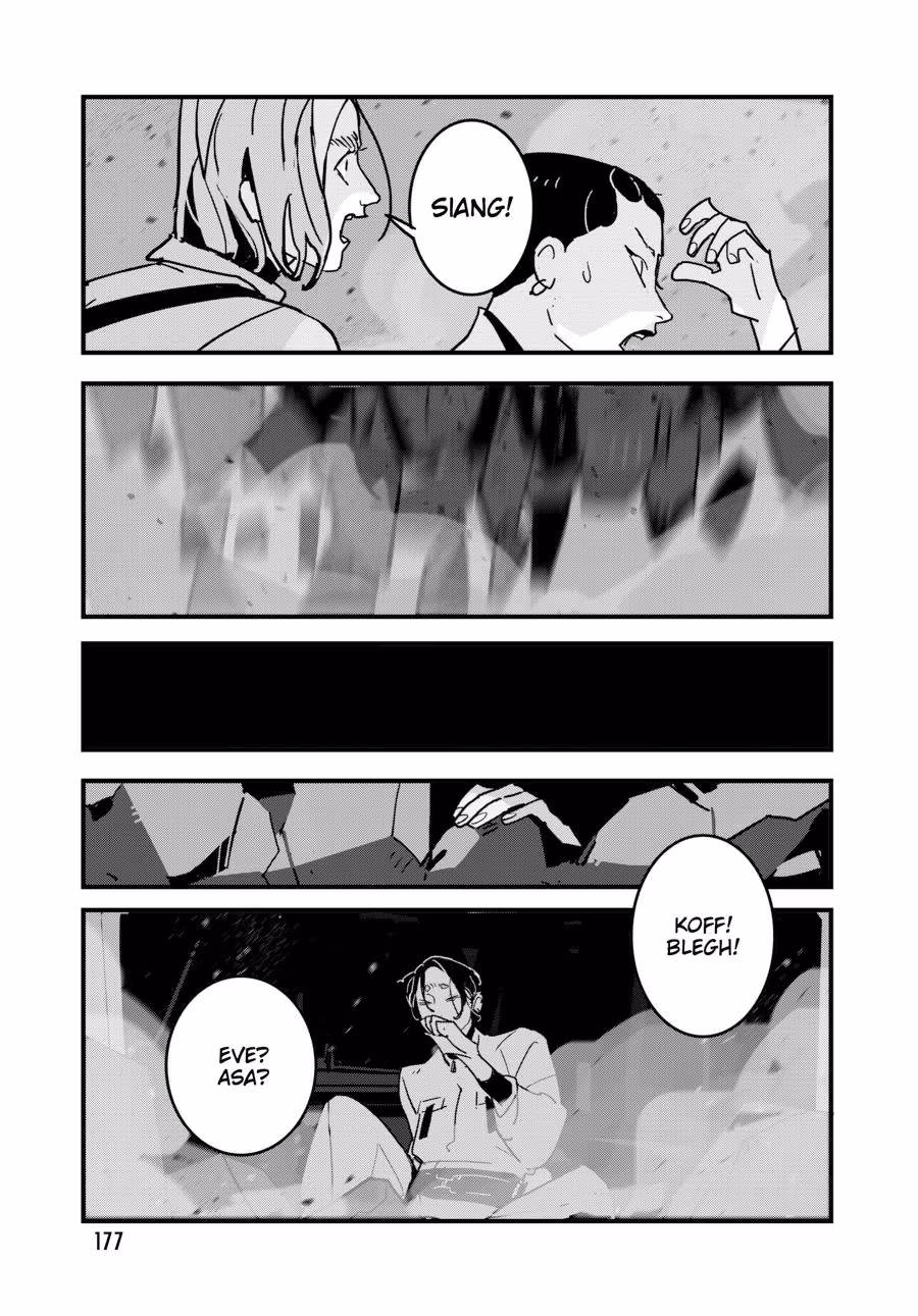 Read Void - No. Nine chapter 6 image 15 on Lezhin