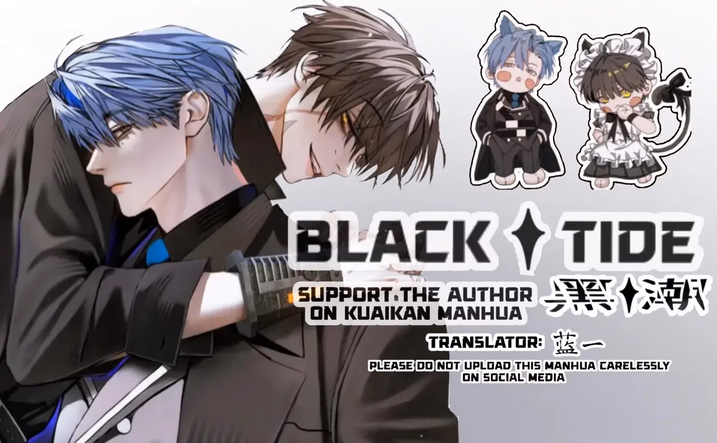 Read Void Swell chapter 3 image 8 on Lezhin