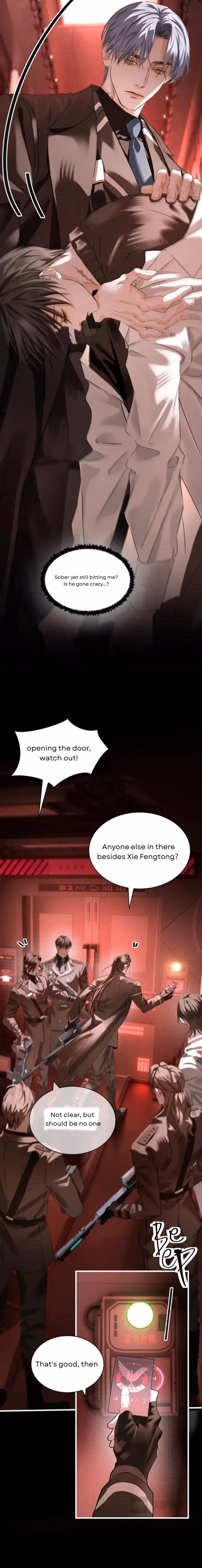 Read Void Swell chapter 5 image 5 on Lezhin
