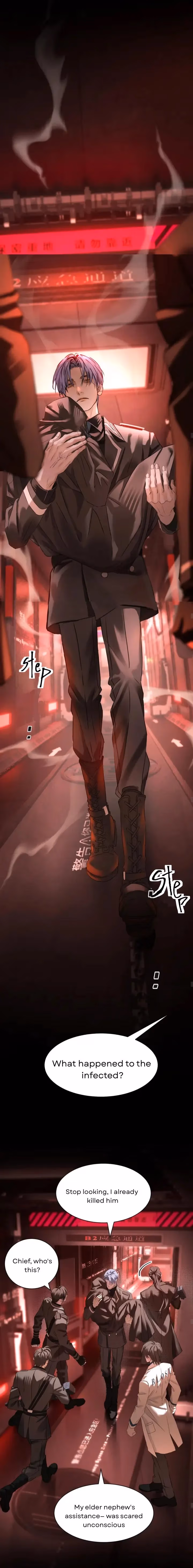Read Void Swell chapter 5 image 7 on Lezhin