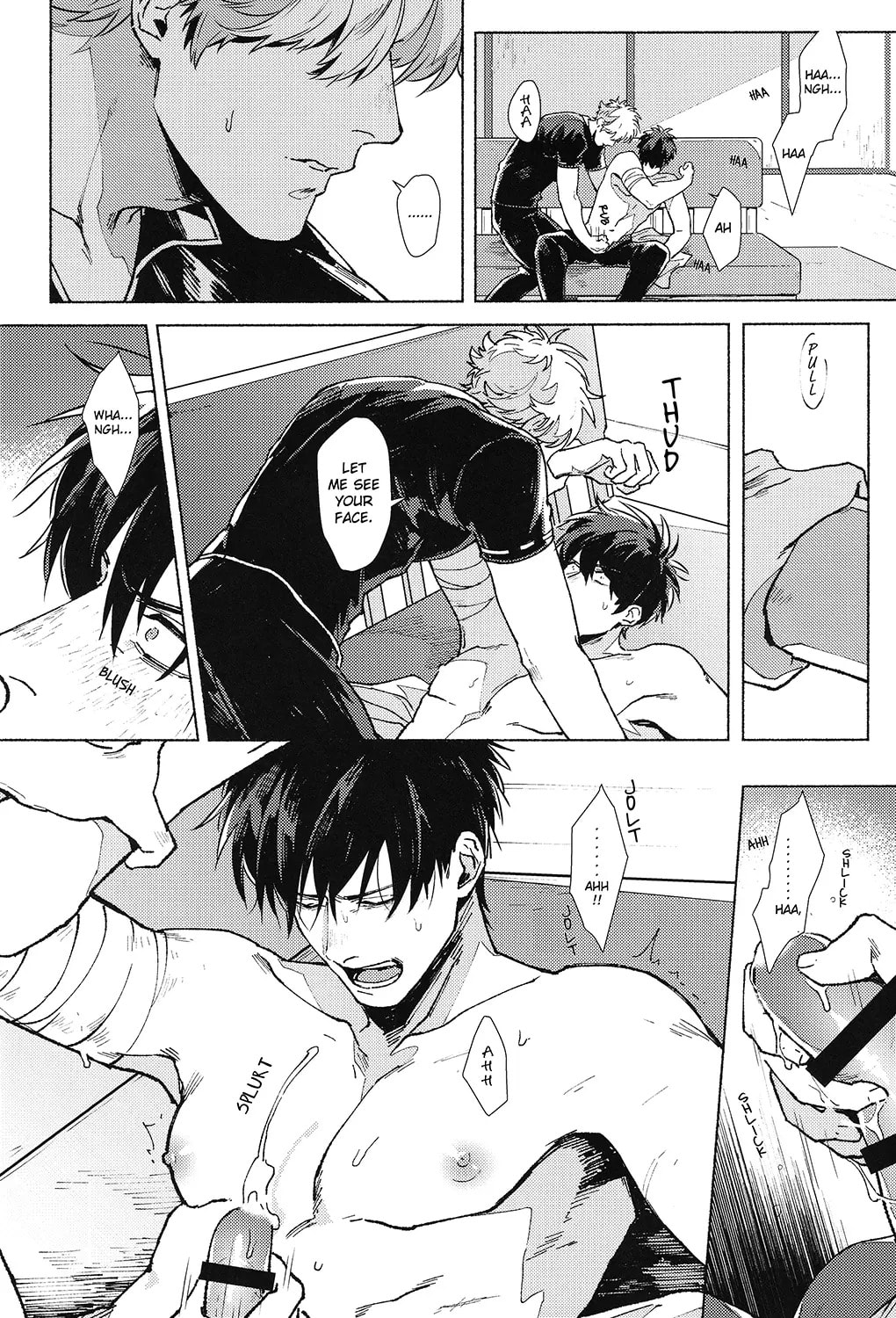 Read Void chapter 0 image 11 on Lezhin